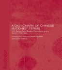 Read Pdf A Dictionary of Chinese Buddhist Terms