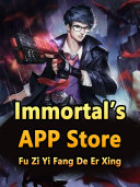 Read Pdf Immortal’s APP Store
