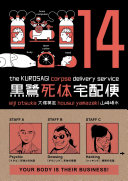 Read Pdf Kurosagi Corpse Delivery Service