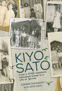 Kiyo Sato