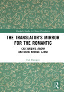 Read Pdf The Translator’s Mirror for the Romantic