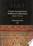 Corpus Inscriptionum Arabicarum Palaestinae (CIAP).