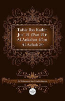 Read Pdf Tafsir Ibn Kathir Juz' 21 (Part 21)