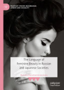 Read Pdf The Language of Feminine Beauty in Russian and Japanese Societies