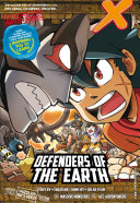 Read Pdf X-Venture The Golden Age of Adventure H12 - Defenders Of The Earth