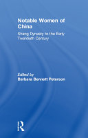 Read Pdf Notable Women of China