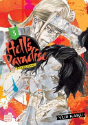 Hell S Paradise Jigokuraku Vol 3