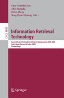 Information Retrieval Technology
