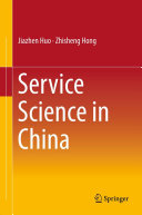 Read Pdf Service Science in China