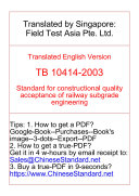 Read Pdf TB 10414-2003: Translated English of Chinese Standard. (TB10414-2003, TB10414-2003)