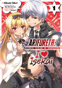 Arifureta: I Love Isekai Vol. 1 pdf