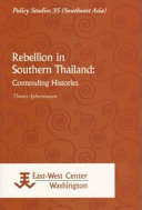 Rebellion in Southern Thailand