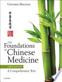The Foundations Of Chinese Medicine