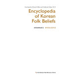 Read Pdf Encyclopedia of Korean Folk Beliefs