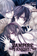 Read Pdf Vampire Knight: Memories, Vol. 4