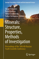 Read Pdf Minerals: Structure, Properties, Methods of Investigation