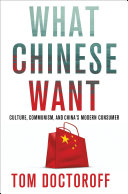 Read Pdf What Chinese Want