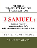 Read Pdf 2 Samuel