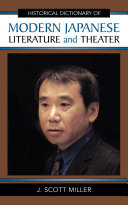 Read Pdf Historical Dictionary of Modern Japanese Literature and Theater