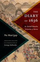 Read Pdf The Diary of 1636