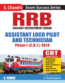 Read Pdf RRB Assistant Loco Pilot and Technician 2018 (English Guide)