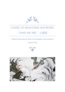 Read Pdf Classic of Mountains and Rivers; 