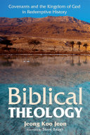 Read Pdf Biblical Theology