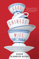 Read Pdf Good Chinese Wife