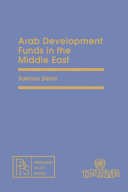 Arab Development Funds in the Middle East