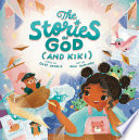 The Stories of God (and Kiki) Book Cover