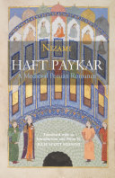 Read Pdf Haft Paykar