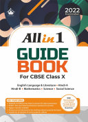 Read Pdf All in 1 Guide Book: CBSE Class X for 2022 Examination
