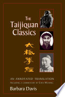 The Taijiquan Classics