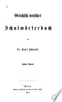 Griechisch-deutsches Schulwörterbuch