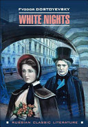 Read Pdf White nights / Белые ночи