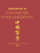 Read Pdf Encyclopedia of Chinese Philosophy
