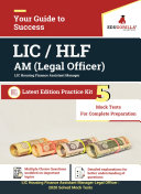 Read Pdf LIC HOUSING FINANCE ASSISTANT MANAGER (LEGAL OFFICER) 2020 | 5 Mock Tests For Complete Preparation