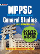 Read Pdf MPPSC Solved Papers (2003–2020)