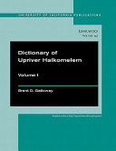 Read Pdf Dictionary of Upriver Halkomelem