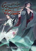 Grandmaster of Demonic Cultivation: Mo DAO Zu Shi (Novel) Vol. 3 image