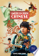 American Born Chinese Book PDF