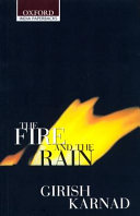 The Fire and the Rain