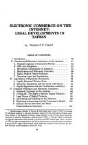 The John Marshall Journal of Computer & Information Law