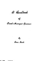 A Handbook of Creek (Muscogee) Grammar