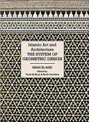 Islamic Art and Architecture Book