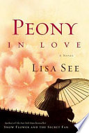 Peony in Love Book
