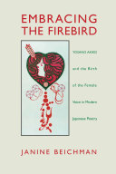 Embracing the Firebird