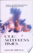 Our Sleepless Times