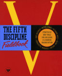 The Fifth Discipline Fieldbook Pdf/ePub eBook