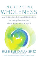 Increasing Wholeness